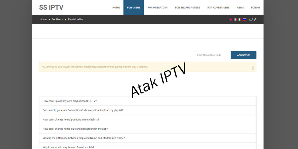 ss iptv kurulumu LG Smart TV, PHILIPS Smart TV, Vestel Smart TV